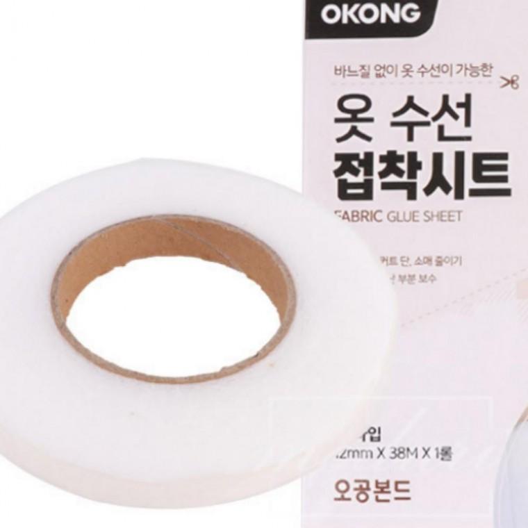 옷수선 접착테이프 바지밑단 재봉 천접착제 바지밑단수선 옷수선