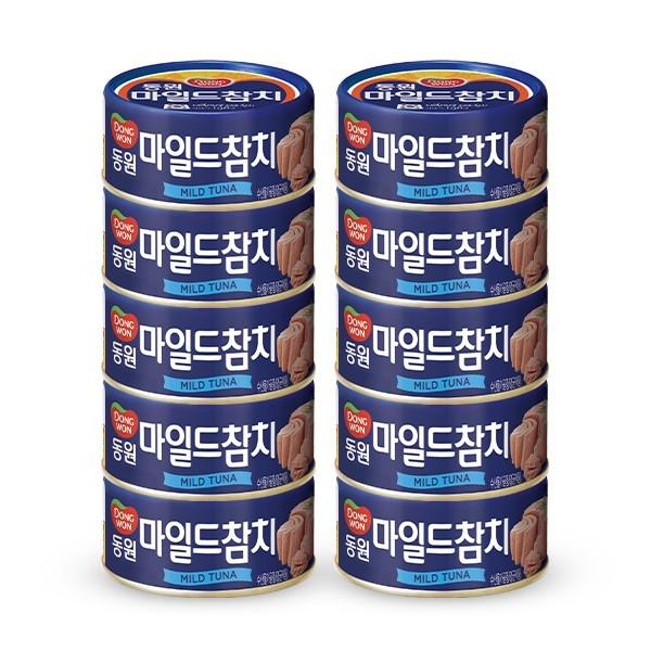 동원참치 마일드참치 200g 10캔