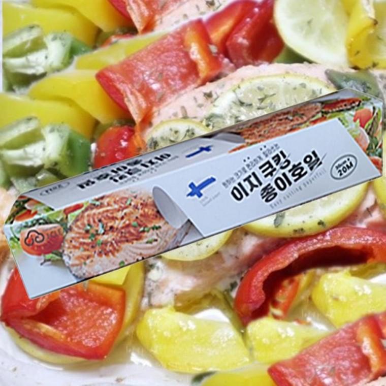 종이호일 이지쿠킹 유산지 30x20M 부침개 받침 튀김 각종요리 튀김받침
