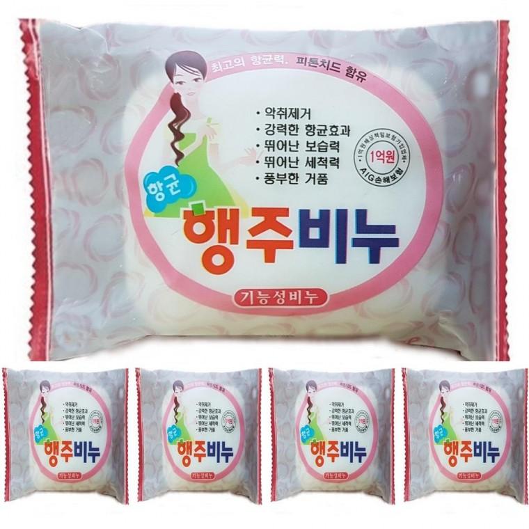 5개 행주비누 설거지비누 설겆이비누 비누 싱크대 행주용