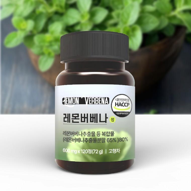 픽커스 레몬버베나 추출물 복합 정 히비스커스 베르바스코시드 600mg x 120정
