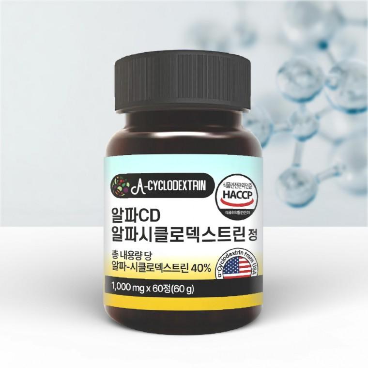 픽커스 알파 CD 알파시클로덱스트린 정 씨디 시디 1000mg x 60정
