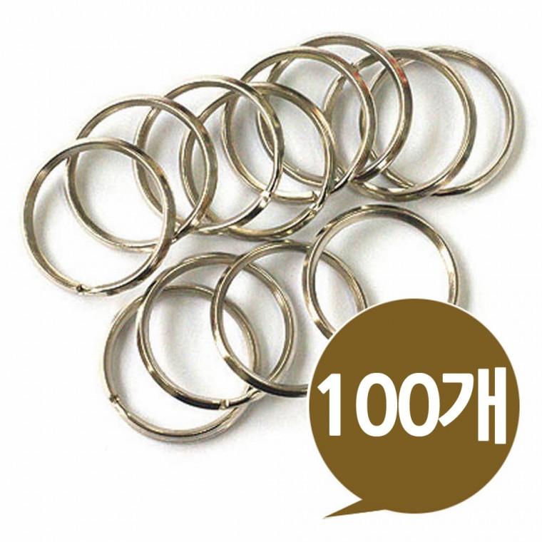 키링 25mm 열쇠고리 부자재 벌크 100P열쇠링 열쇠고리만들기 DIY 연걸고리 열쇠걸이