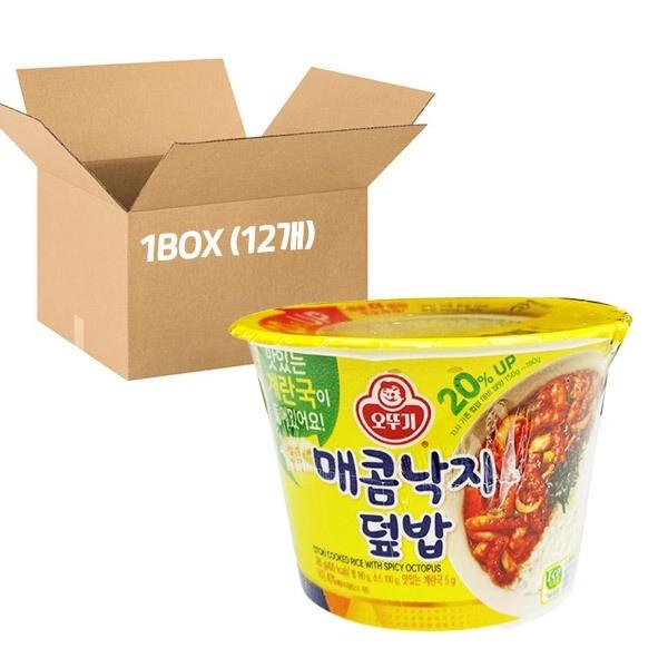 즉석밥 오뚜기 컵밥 매콤낙지덮밥 280g x12개