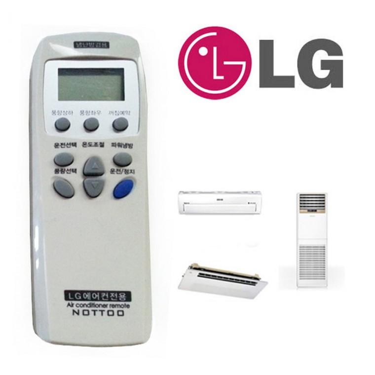 LG 엘지 에어컨 냉난방기 통합리모콘 벽걸이 스탠드냉방기 난방기 만능리모컨 리모콘 에어콘