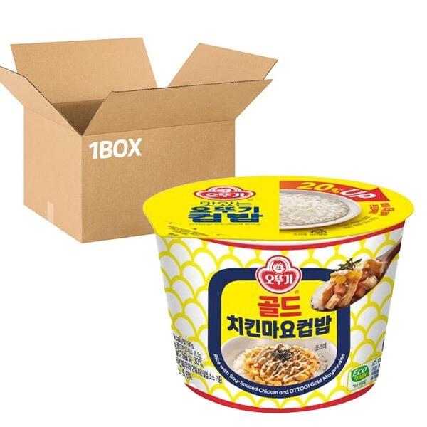 즉석밥 오뚜기 컵밥 골드치킨마요덮밥 2765g x12개