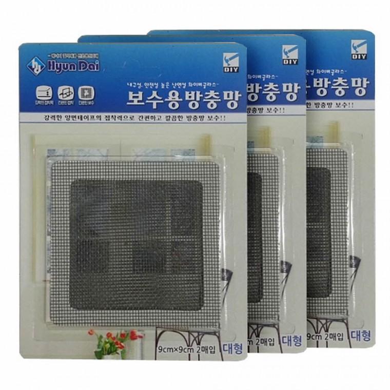 보수용 방충망 테이프 9x9cm 대형 6매보수키트 방충망수리 방충망키트 수리킷 보수시트
