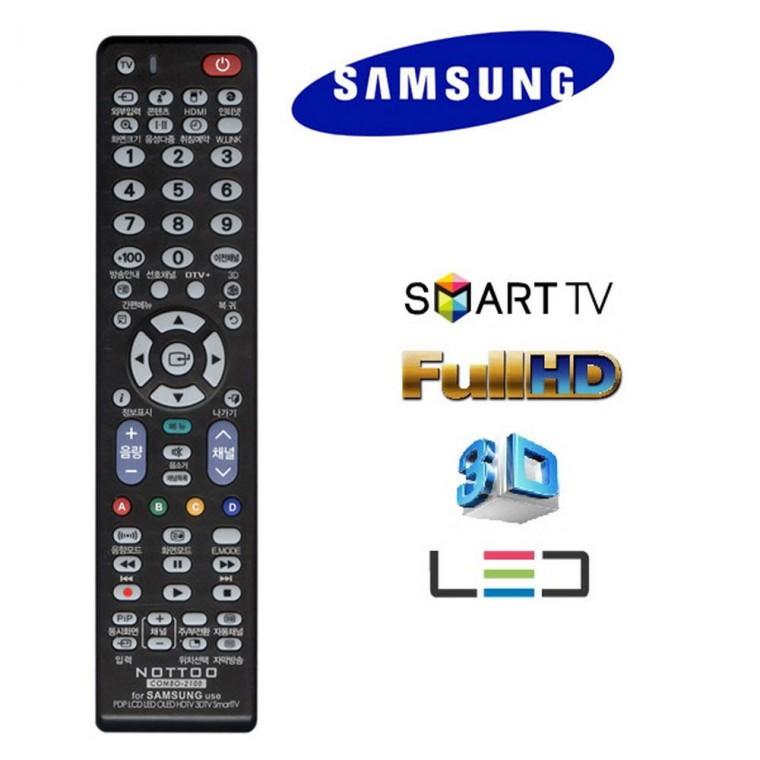무설정 삼성TV전용 만능리모컨 스마트 3D HD만능리모콘 스마트TV 일반TV 전용리모콘 3DTV