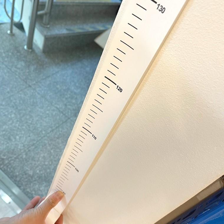 키재기 줄자 스티커 형 2M 측정 자