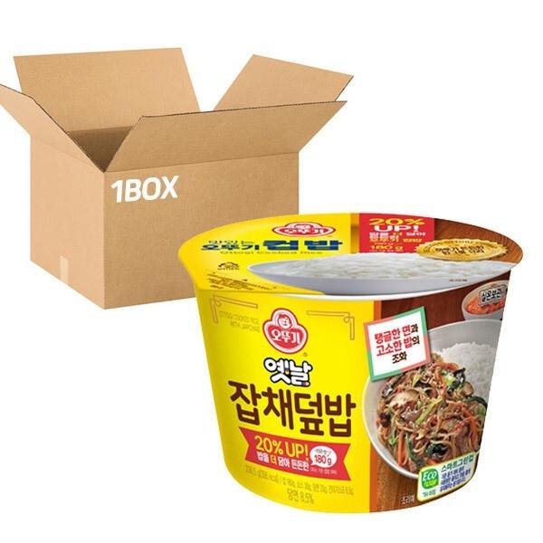 즉석밥 오뚜기 컵밥 옛날 잡채덮밥 2365g x12개