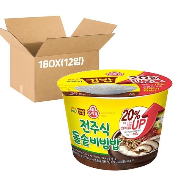 즉석밥 오뚜기 컵밥 전주식 돌솥비빔밥 269g x12개