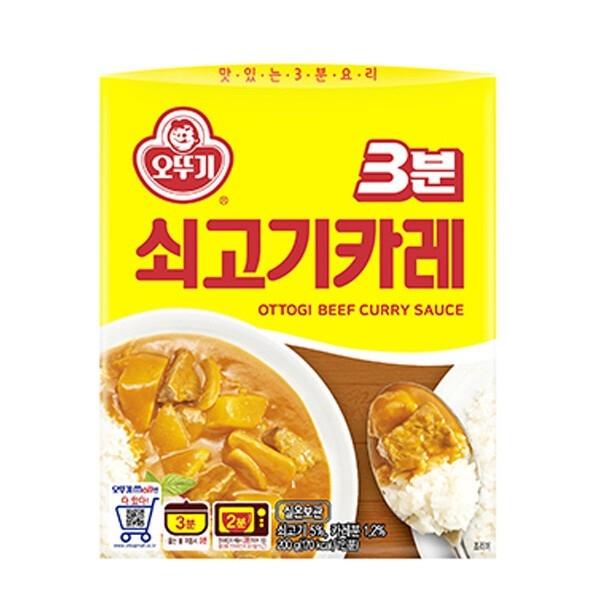 즉석밥 오뚜기 3분 쇠고기 카레 200g x24개