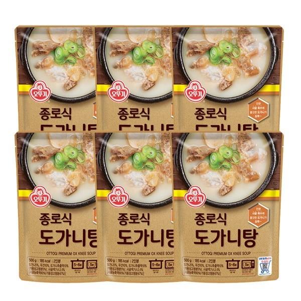 즉석밥 오뚜기 종로식 도가니탕 500g 6개
