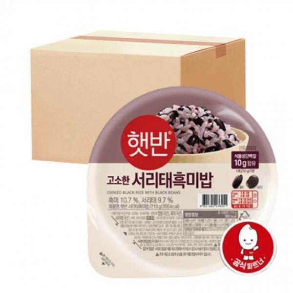 즉석밥 즉석밥 서리태 흑미밥 210g 36입