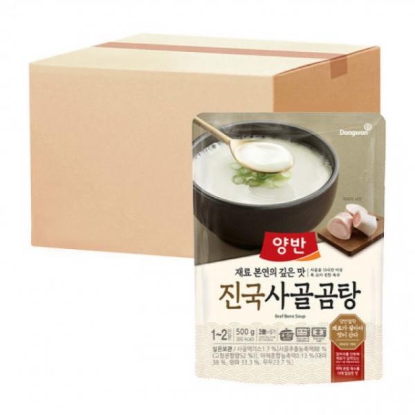 동원 진국 사골곰탕 500g 20개