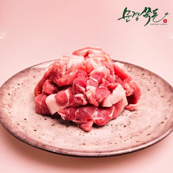 [바릉정성] 가족 든든 한돈 냉장 앞다리살 500g x 2 신선 찌개용 집밥 필수 재료