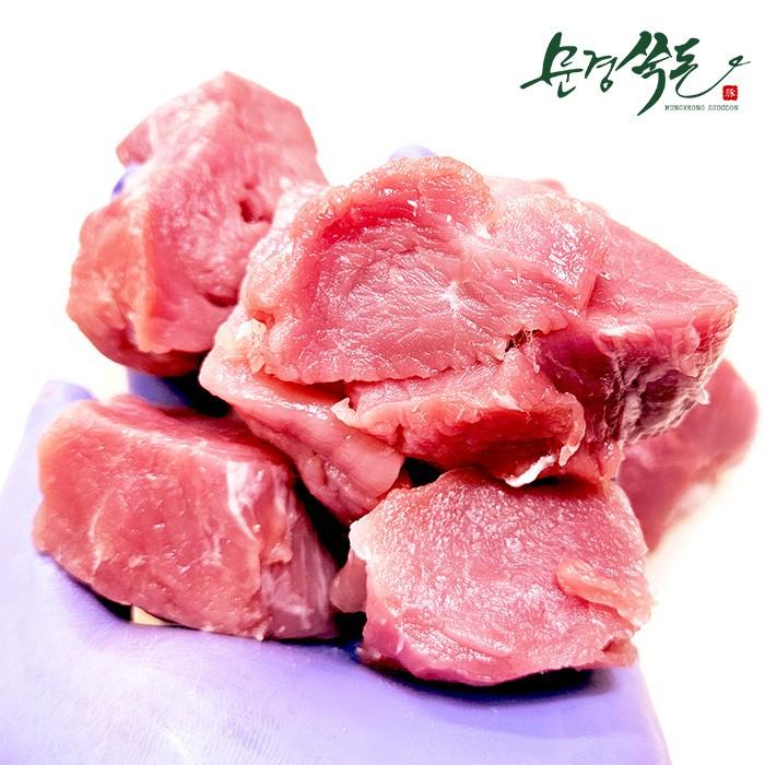 한돈 냉장 안심 500g x 4팩 가족과 함께 즐기는 프리미엄 스테이크 파티