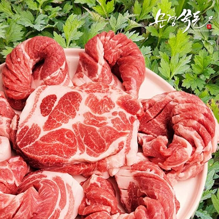 오늘도 맛있게 한돈 냉장 벌집목살 500g 건강한 집밥 준비