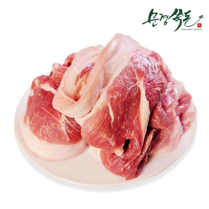 오늘도 풍성한 한돈 앞다리 2kg (500g x 4) 불고기 제육