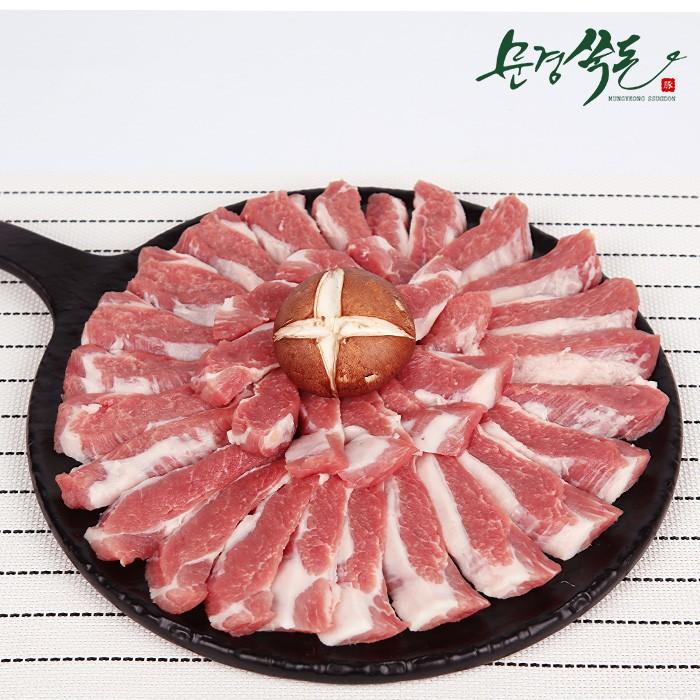국내산 한돈 가브리살 1.5kg 가족과 함께 즐기는 정성 구이용