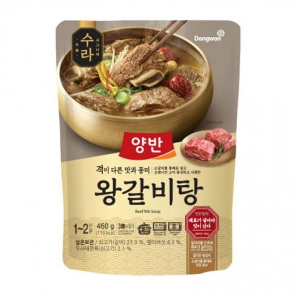 동원 양반 수라 왕갈비탕 460G 1개