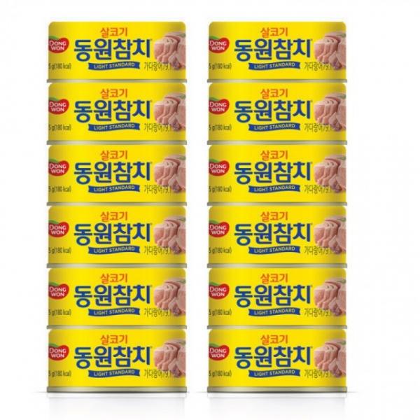 동원참치 라이트스탠다드 85g x12캔
