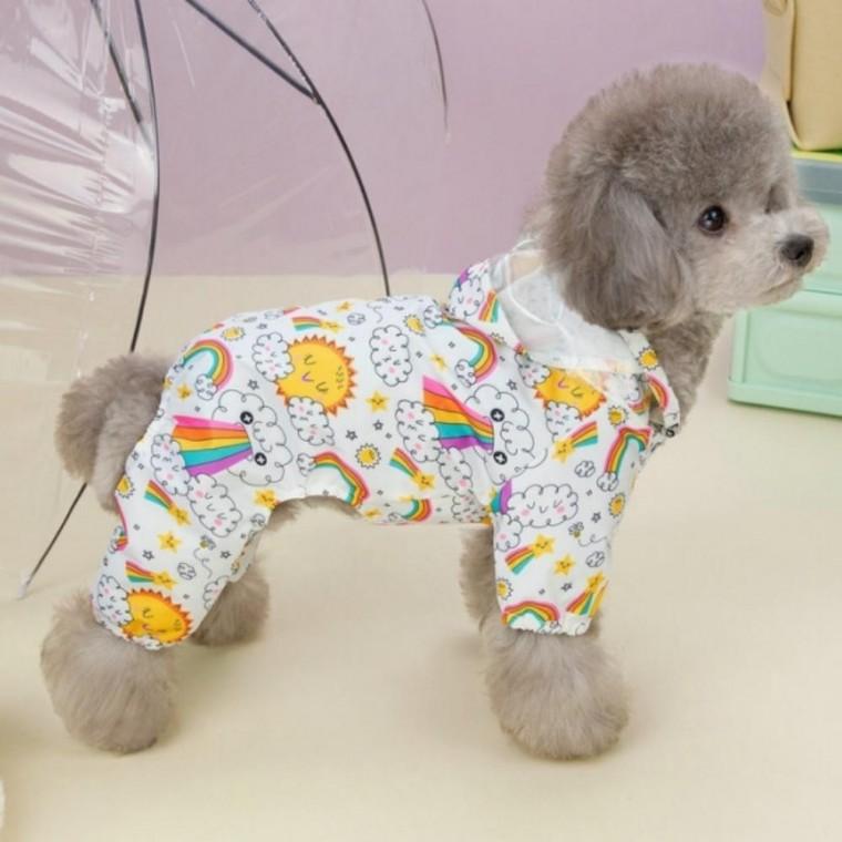 레인보우 하네스 우비 우의 반려견 애견 강아지 강아지옷