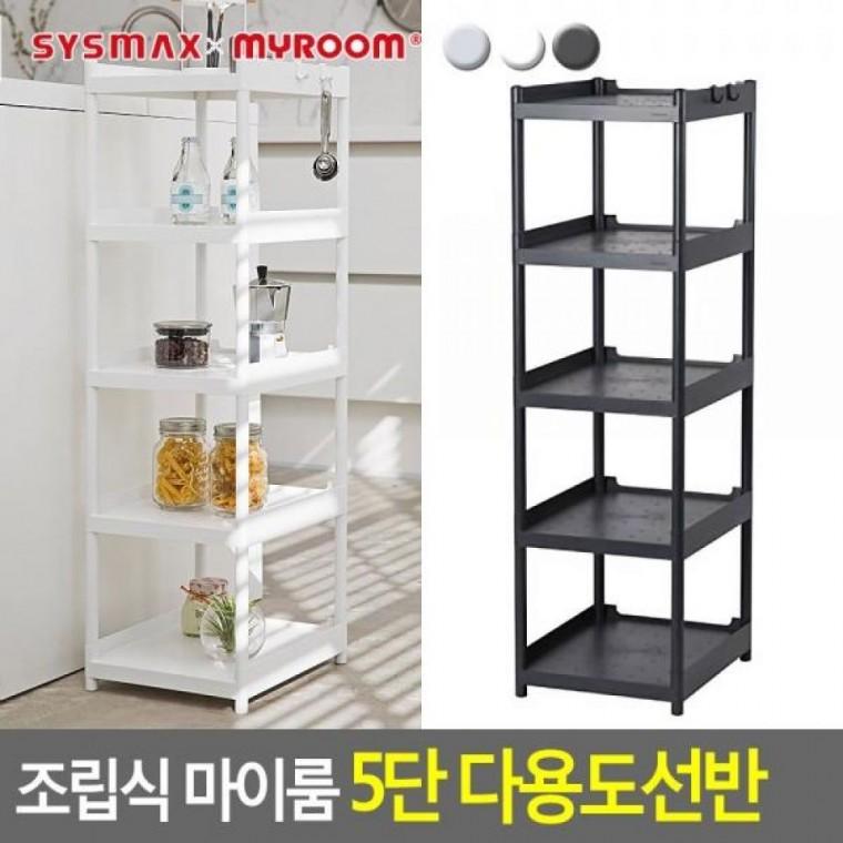 다용도정리함 소품정리함 조립식 조립식 5단선반 마이룸 시 다용도수납함