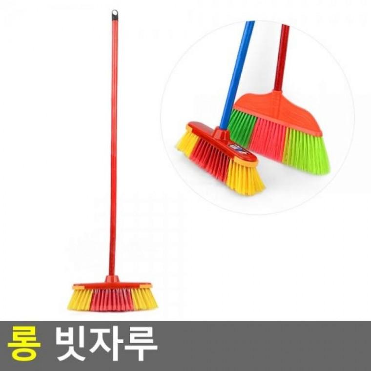 청소용품 실외빗자루 청소빗자루 빗자루 긴빗자루 롱 롱빗자루 롱 빗자루