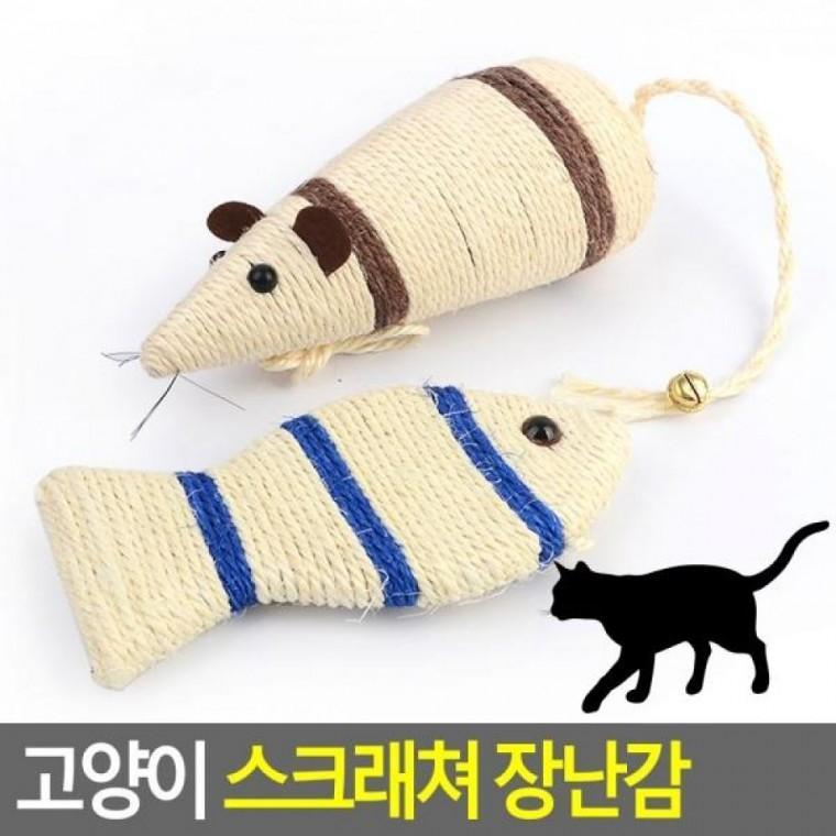 고양이 스크래쳐 스크래처장난 고양이스크레 스크래쳐 장난감 애묘장난감