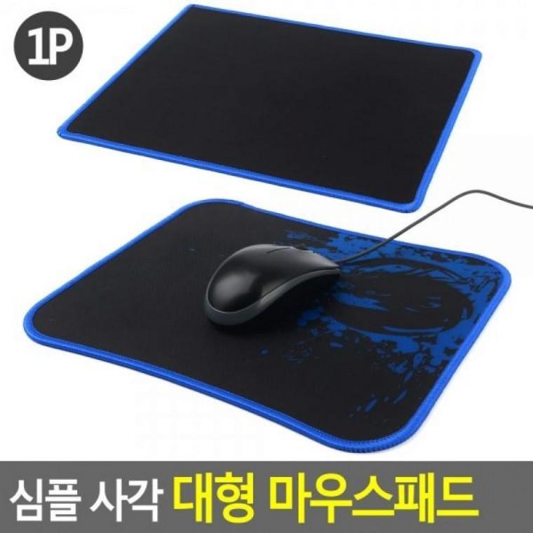 데스크매트 심플 사각 사각 게이밍마우스 대형 대형마우스패 대형