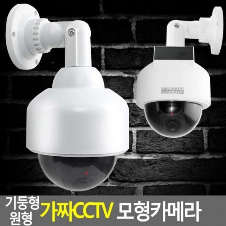기둥형 모형카메라 가짜CCTV 원형 감시카메라 모형CCTV 원형 가짜CCTV