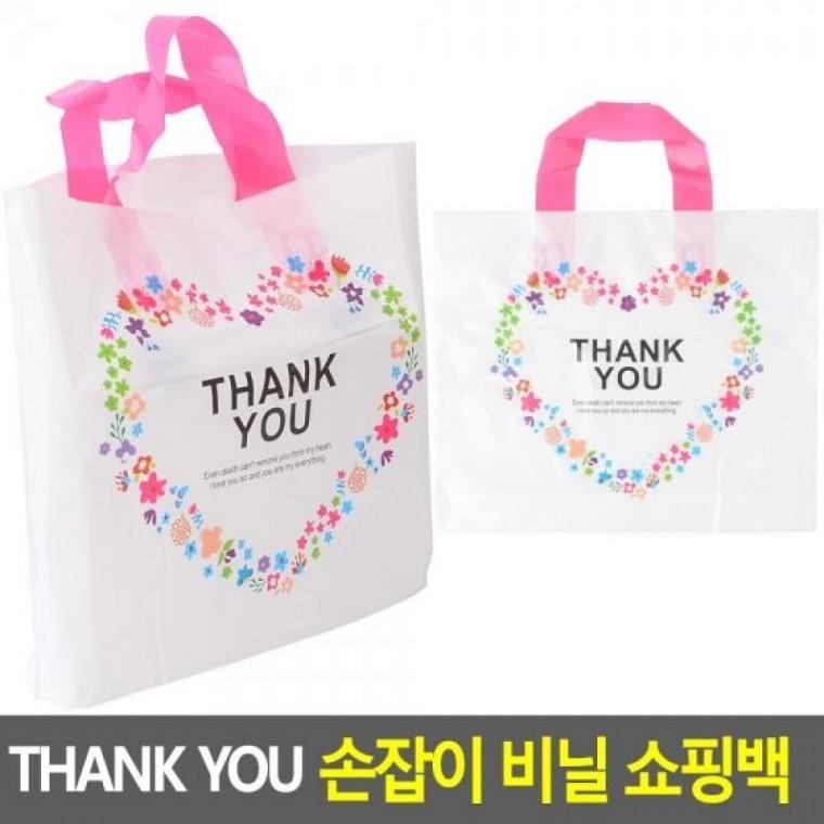 쇼핑백 선물케이스 비닐 THANK YOU 선물백 비닐 쇼핑백 포장봉투 비닐쇼핑백