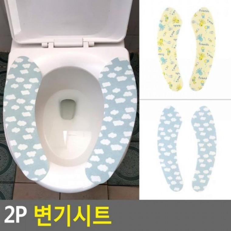 화장실용품 변기시트커버 변기용품 2P 변기시트 변기시트 변기커버 2P 변기