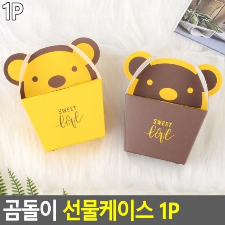 1P 선물백 포장봉투 선물케이스 선물케이스 접이식사각상 1P 선물상자