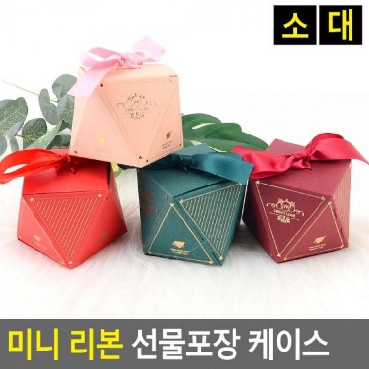쇼핑백 미니 리본 선물상자 리본 선물포장 선물포장 선물백 미니 케이스