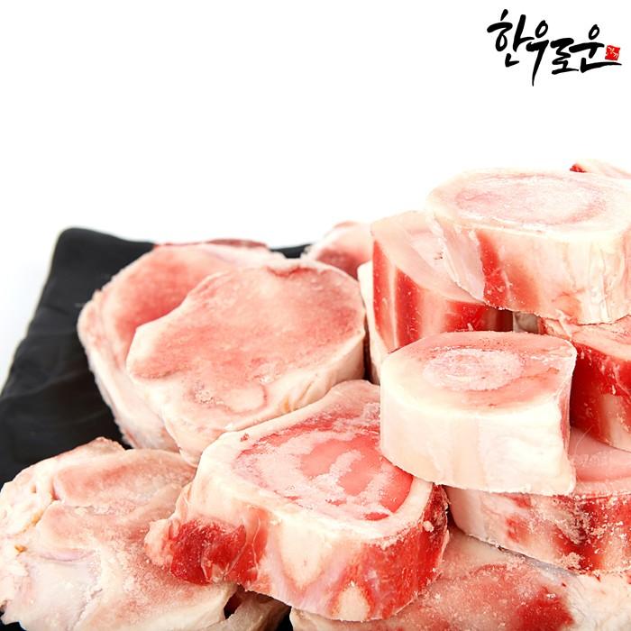 [바른정성] 한우 사골 실속형 2kg (냉동) 소고기 곰탕용 1kg단위소포장