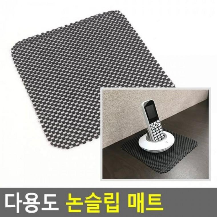 논슬립 매트 다용도 대쉬보드패드 미끄럼방지매 논슬립 논슬립매트 매트