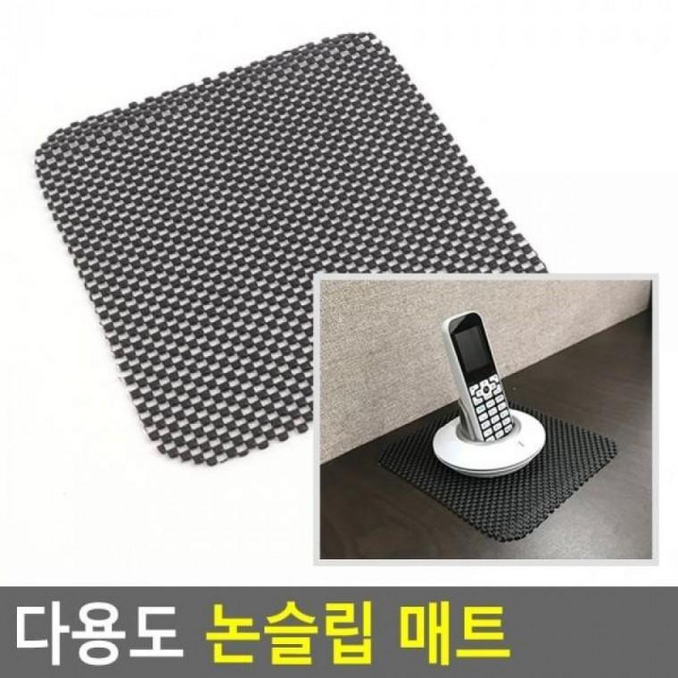 논슬립 매트 다용도 대쉬보드패드 미끄럼방지매 논슬립 논슬립매트 매트
