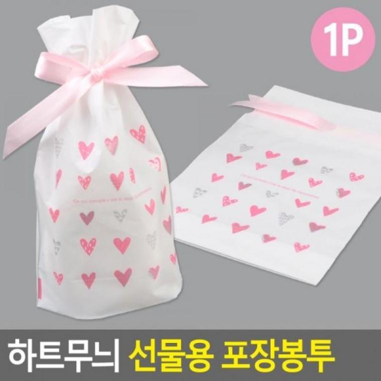 포장봉투 하트무늬 선물용 1P 캐릭터봉투 선물포장 포장용봉투 선물용봉투