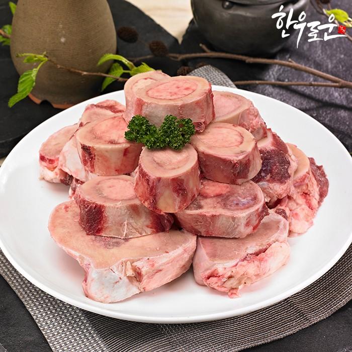 [바른정성] 한우 사골 실속형 3kg (냉동) 소고기 곰탕용 1kg단위소포장