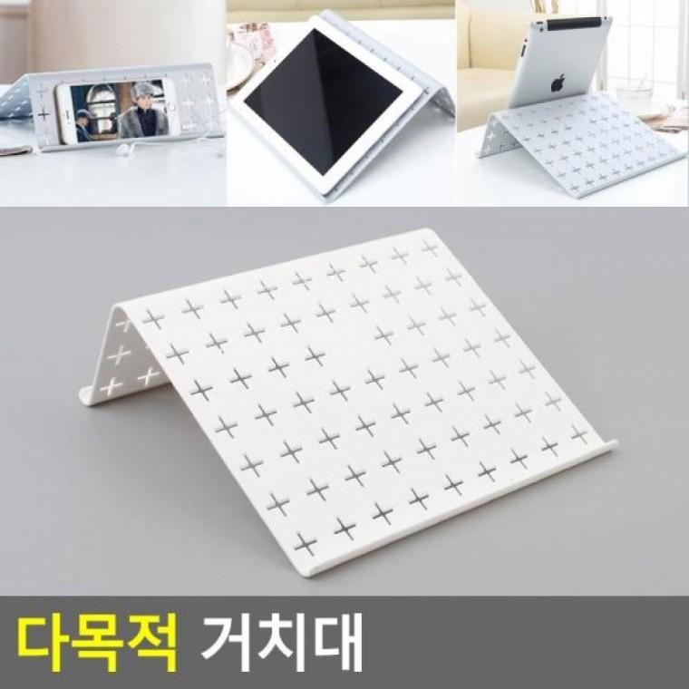 거치대 다목적 태블릿거치대 핸드폰거치대 거치 거치대 심플테블릿거