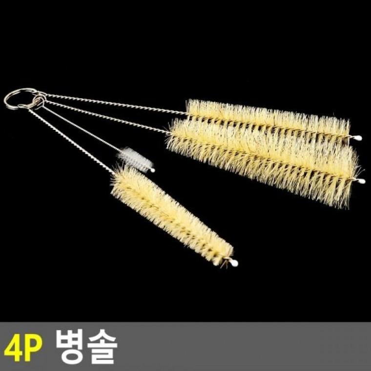 4P 병솔 빨대브러쉬 틈청소솔 주전자솔 다용도브러쉬 병솔 4P 브러쉬
