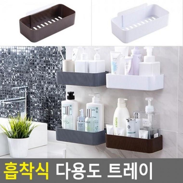 트레이 흡착식 다용도 욕실선반 흡착식욕실선 트레이 흡착식 다용도