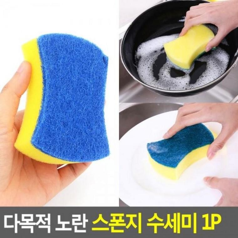 스폰지 노란 수세미 1P 다목적 스폰지수세미 다용도주방수 노란 수세미 1P