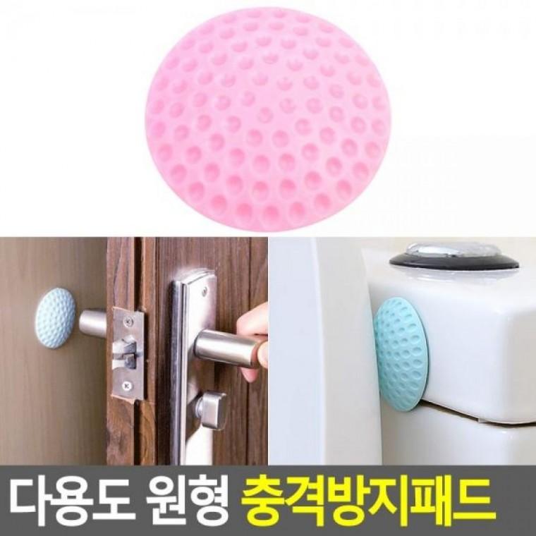 충격방지패드 원형 다용도 안전용품 소음방지 완충고무 원형 충격방지패드
