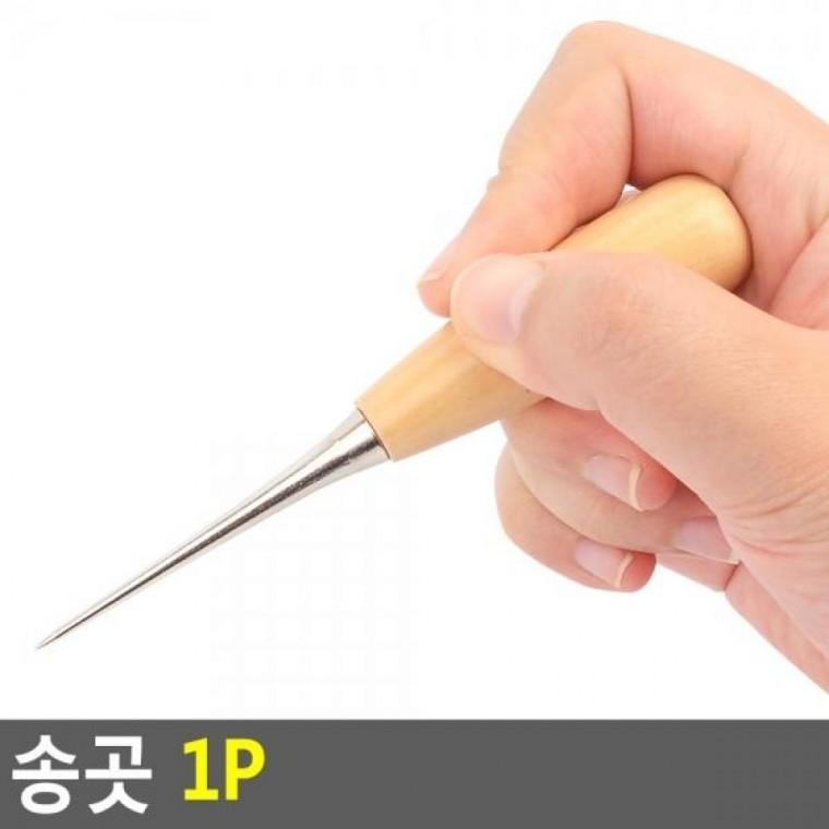 송곳 1P 수공구 송곳 구멍뚫기 1P 천공 수동펀칭기 일공펀치