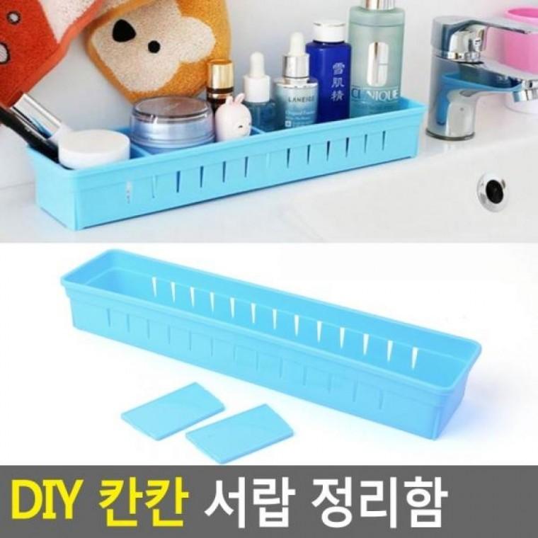 DIY 칸칸 서랍 정리함 칸칸 칸칸수납함 서랍 수납정리함 DIY 다용도수납케