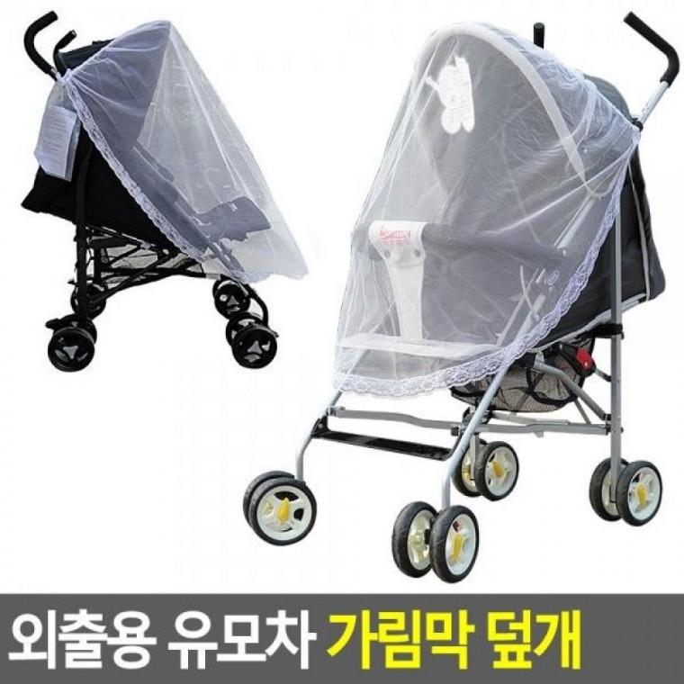 외출용 덮개 가림막 유모차 유모차가림막 유모차덮개 유모차 외출용