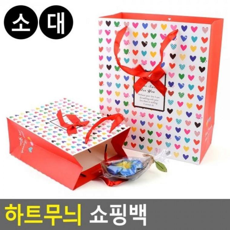 하트무늬 쇼핑백 소형 하트무늬 소형 포장봉투 쇼핑백 종이백 종이쇼핑백